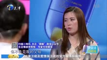 《爱情保卫战》中的那些作女