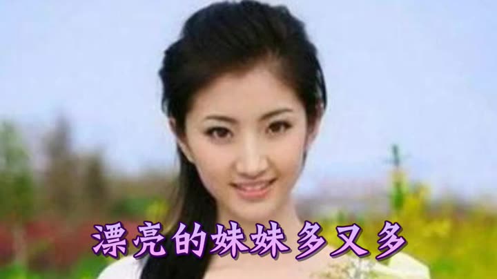 桂平光哥