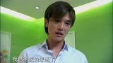 爱情真善美 74 严格最后见晓菁 田昊悔悟终伏法