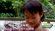 父亡母走,留下年幼孩子住破屋,以采药为生,生活惨不忍睹!资讯搜索最新资讯爱奇艺