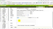 dedecms 门户模板