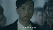 “刺客风云”主题曲《英雄志》音乐背景音乐视频音乐爱奇艺