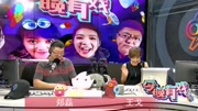 肥妃!咖妃!都来演绎《甄嬛后传》啦娱乐完整版视频在线观看爱奇艺