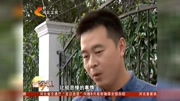 纪录片《二十二》被制成“表情包”娱乐完整版视频在线观看爱奇艺