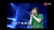 初闻不知曲中意,如今已是曲中人张宇《走样》音乐背景音乐视频音乐爱奇艺