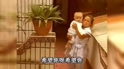 搞笑:小矮子汉子娶了矮老婆,敢看笑死你!搞笑完整版视频在线观看爱奇艺