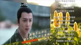 《醉玲珑》电视剧插曲《不若相见》好听醉了