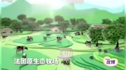 圣元优博TVC15`广告完整版视频在线观看爱奇艺