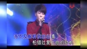 《多幸运》韩安旭原创完整版视频在线观看爱奇艺