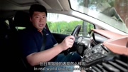 爱卡汽车太平洋汽车网动力提升明显 原创试驾福特嘉年华1.0T试乘试驾汽汽车完整版视频在线观看爱奇艺