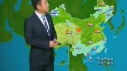 中央气象台:11月8~9日最新天气预报,冷空气 降温,局地大雪暴雪资讯完整版视频在线观看爱奇艺