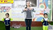 牵手幼儿园舞蹈教学视频《画爱》