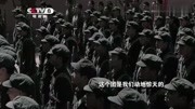 CCTV8《千里雷声万里闪》宣传片电视剧全集完整版视频在线观看爱奇艺