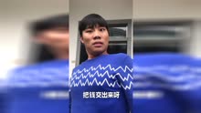 向云天