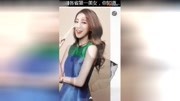 各省顶级美女生活完整版视频在线观看爱奇艺