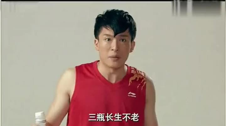 爱情公寓 吕子乔爆笑代言肾宝广告
