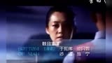 「MV」韩磊-男人底线 电视剧《男人底线》片头曲