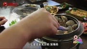 发现ⷧ‰𙨉𒼮Š四斤烤肉郎 原味大块肉生活完整版视频在线观看爱奇艺