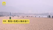 近日,媒体连续报道呼吁不要抓捕“海知了”.据悉,“海知了”学名解放眉足蟹,12月原创完整版视频在线观看爱奇艺