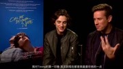 【同影 预告 索尼】请以你的名字呼唤我 Call Me by Your Name(2017) 合乐彩票平台登录预告 Trailer 【同影 预告 索尼】请以你的名字呼唤我 Call Me by Your Name(2017) 合乐彩票平台登录预告 Trailer