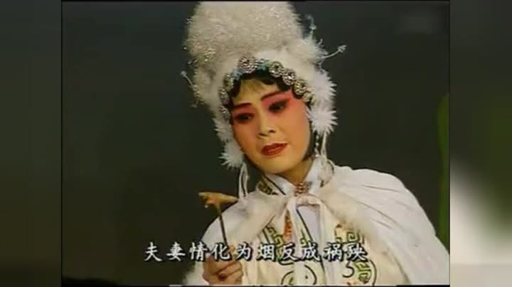 刘青