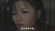 九岁县太爷片段 徐莲深入虎穴救人娱乐完整版视频在线观看爱奇艺