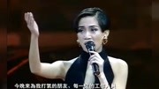 梅艳芳告别演唱会《回头已是百年身》娱乐完整版视频在线观看爱奇艺