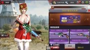 cf手游 魅惑灵狐78钻的永久角色 又白又大的欧派抱回家!