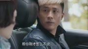 美女高速路上尿急,无奈停车去路边嘘嘘,还没脱裤子悲剧就发生了片花完整版视频在线观看爱奇艺