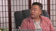 独立电影《韩国佬》主演David So谈当喜剧演员有多难娱乐完整版视频在线观看爱奇艺