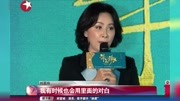 刘嘉玲“走进”《半生缘》娱乐完整版视频在线观看爱奇艺