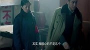 我的小姨:子辉为不落把柄,背信弃义带人抄家电视剧全集完整版视频在线观看爱奇艺