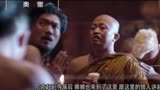 【奥雷】这部高中竟然有第二部几分钟看完《这个范文没有鬼2》说的高中课电影体育稿图片
