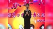 丹辉语慧口才迎2018新年汇报演出原创完整版视频在线观看爱奇艺