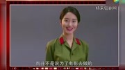 冯小刚揭秘《芳华》选角过程!道出为什么只看女孩素颜真实原因娱乐完整版视频在线观看爱奇艺