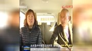 山西沁水乡村也有了“滴滴打车” 老百姓一个电话预约乘车资讯搜索最新资讯爱奇艺