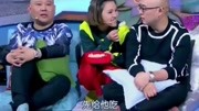 孟非看不惯郭德纲强迫郭依琳一起吃交杯饺, 脱鞋举臭脚抗议!综艺完整版视频在线观看爱奇艺