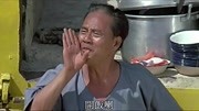 鬼马双星