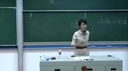 复旦大学魅力女教师陈果精彩教学视频——大学生活导论原创完整版视频在线观看爱奇艺