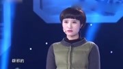 90后小姑娘拿块玉石片来鉴宝, 专家: 上古河图洛书价值不菲!原创完整版视频在线观看爱奇艺