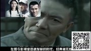 为何杨幂接手的《亮剑3》未开播便吐槽不断?李幼斌:太毁经典!娱乐高清正版视频在线观看–爱奇艺