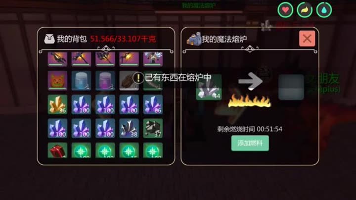 验证卡传说武器的玄学原理创造与魔法