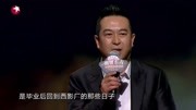 张嘉译黄晓明王凯张译同框, 深情演绎《光阴的故事》