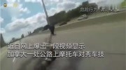 神操作!实拍加拿大公路上摩托车队车流中穿行 狂秀车技场面惊险汽车完整版视频在线观看爱奇艺