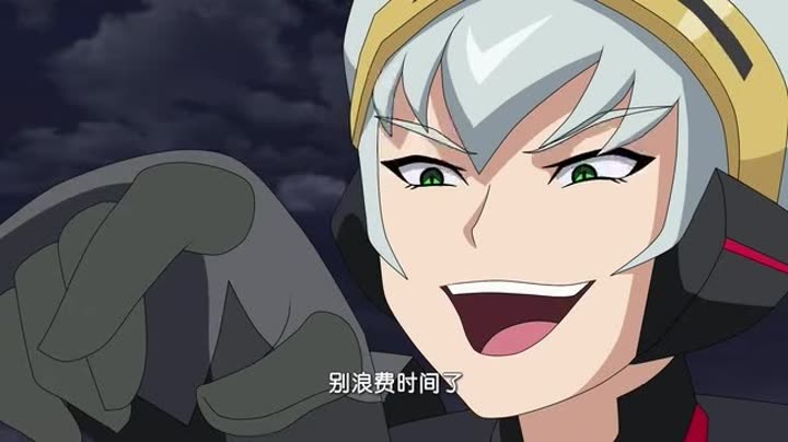                        爆裂飞车