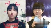 这个小姑娘跟王俊凯撞脸,是小凯失散多年的妹妹!