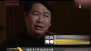 村长惊现巨型棺椁发出诡异香味,专家看后吓趴了,墓主竟是香妃?纪录片高清正版视频在线观看–爱奇艺