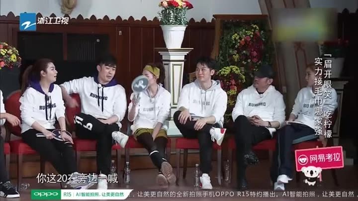      奔跑吧第2季之宋祖儿钟楚曦