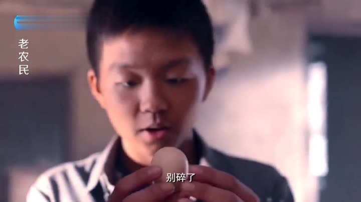 冯远征动态资料大全-冯远征古装_冯远征电视剧明星-爱大全电视剧无脸漫画图片电影图片