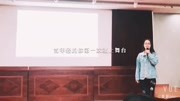 湖南科技大学第十一届大学生职业生涯规划设计大赛原创完整版视频在线观看爱奇艺